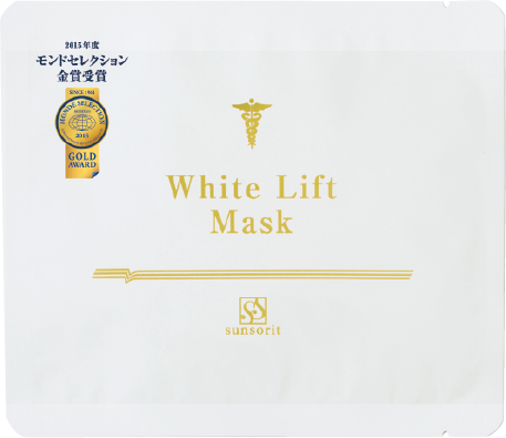 SUNSORIT WHITE LIFT MASK / Отбеливающая лифтинговая маска Sunsorit. Золотая премия «Мировой выбор 2015-2016» 1 шт.