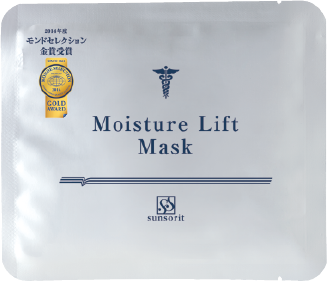 SUNSORIT MOISTURE LIFT MASK / Лифтинговая увлажняющая маска Сансорит. 1 шт.  «Золотая премия мировой выбор 2016»