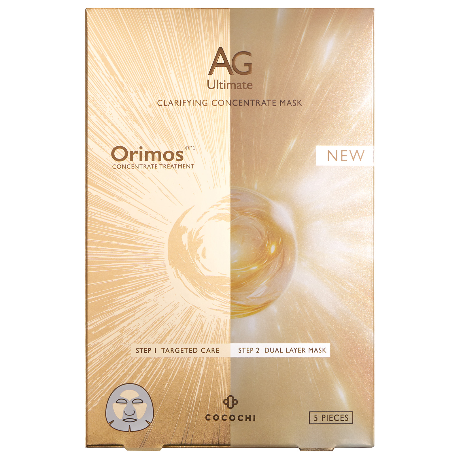 Cocochi AG Clarifying Concentrate Mask. Антигликационная, антивозрастная концентрированная маска Кокочи, 5 шт. (1 г х 5 шт./25 мл х 5 шт.)