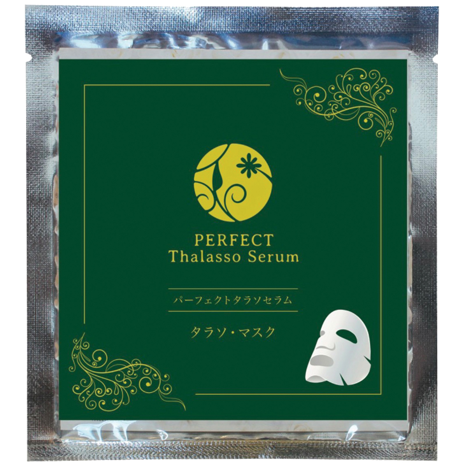 DD Perfect Thalasso Serum Mask. Антивозрастная ультраувлажняющая маска-эссенция для лица ДиДи Перфект Талассо, 1 шт.