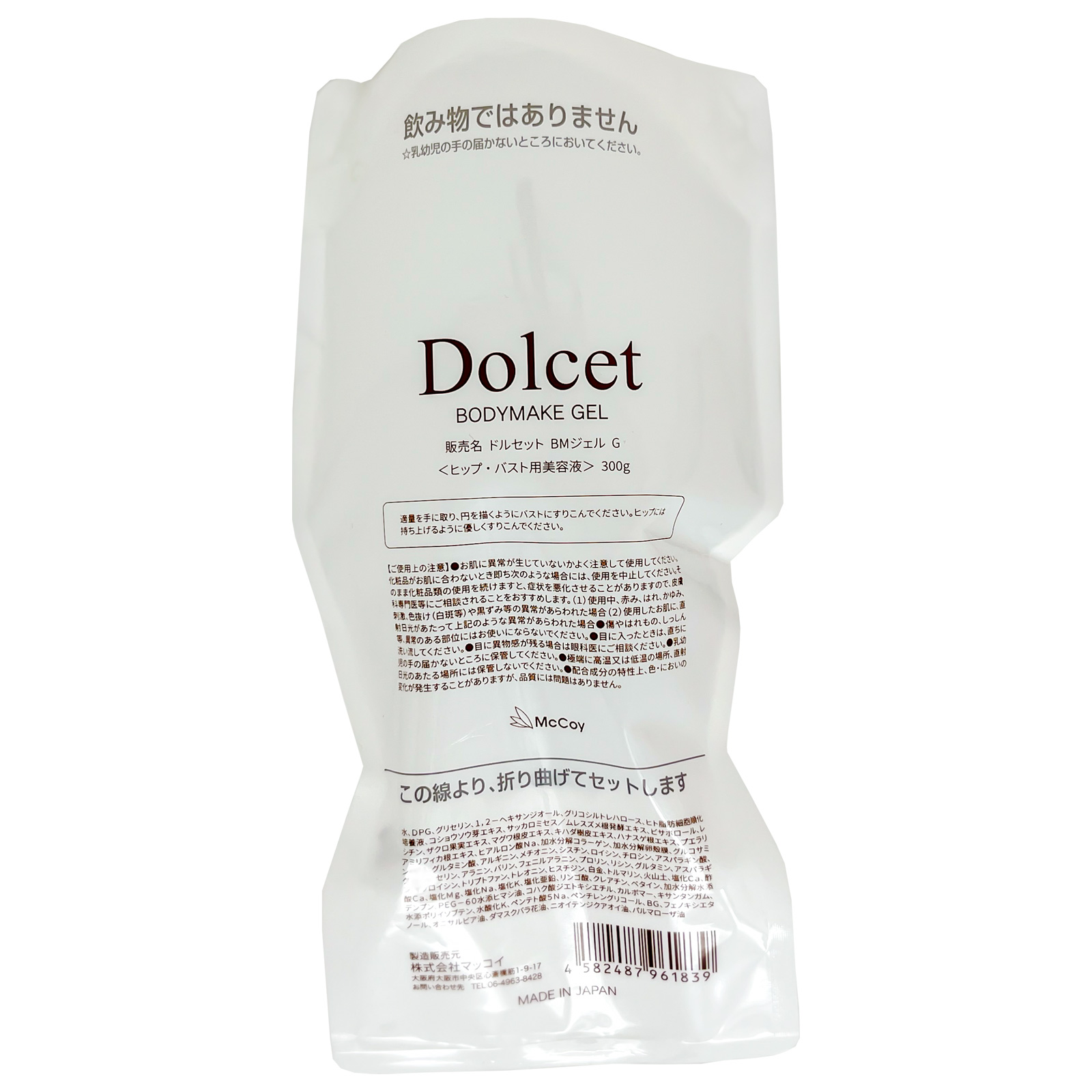 McCoy Dolcet Bodymake Gel. Гель для улучшения упругости кожи груди Дольсет МакКой, 300 г