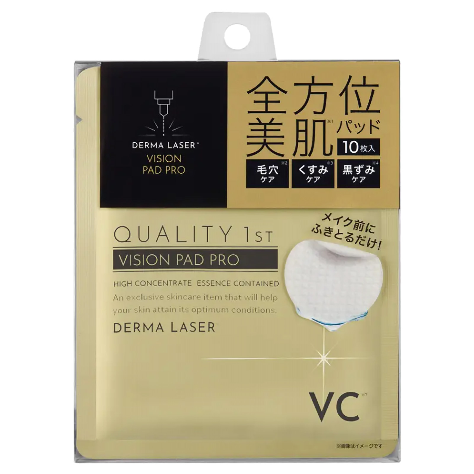 Quality 1st Derma Laser Vision Pad Pro. Многофункциональные освежающие ватные диски Кволити Фест Дерма Лазер, 10 шт.