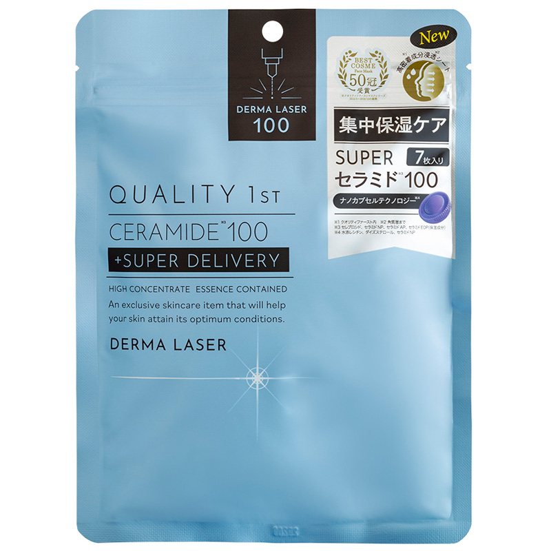 Quality 1st Derma Laser Super Ceramide 100.  Маска дерма лазер с церамидами церамид 100 Кволити Фест, 7 шт.