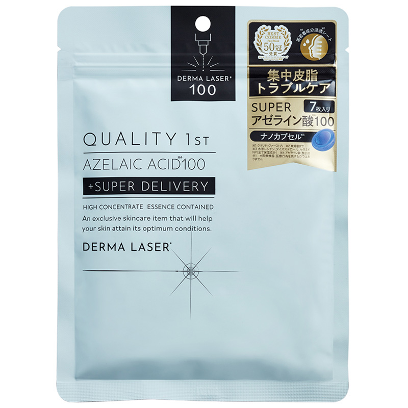 Quality 1st Derma Laser Super Azelaic Acid 100. Маска дерма лазер супер с азелаиновой кислотой Acid 100 Кволити Фест, 7 шт.